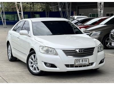 Camry 2.4V รุ่นTOP ติดแก๊ส LPG ประหยัดมาก เครดิตดีฟรีดาวน์