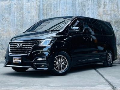 2020 Hyundai H1 Deluxe Minorchange auto ไมล์ 80,000 กม.