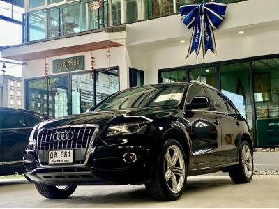 มีเดียว ปี2012Audi Q5 2.0 S-Line Quattro MTM แท้ศูนย์ ไมล์ 220,000 กม.