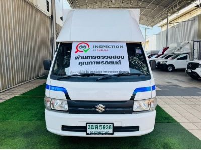 SUZUKI CARRY 1.5 L ปี 2023 ไมล์น้อย 5,xxx กม