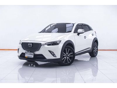 MAZDA CX-3 2.0 S 2018