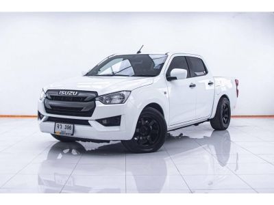 ISUZU D-MAX 1.9 S 2021