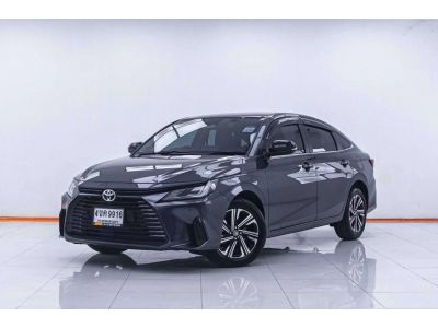 TOYOTA YARIS ATIV 1.2 PREMIUM   2023