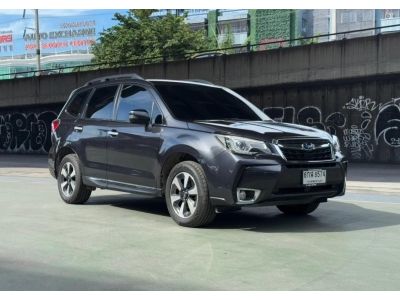 Subaru Forester 2.0 i-p AWD AT ปี 2017