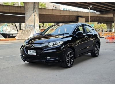 Honda HR-V 1.8 E ปี 2015 / 2016