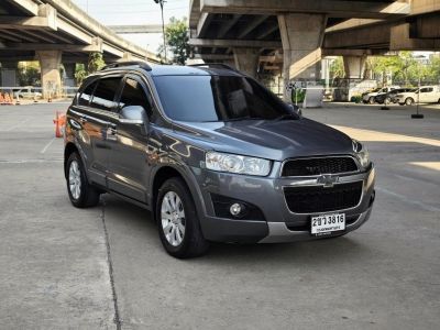 Chevrolet Captiva 2.4  /  2012