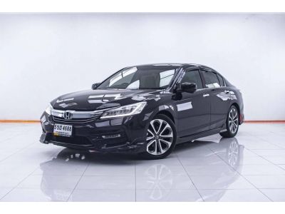 HONDA ACCORD G9 2.0 EL  2017