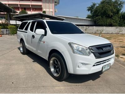 2016 ISUZU D-MAX 1.9 MT