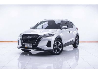 NISSAN KICKS 1.2 E HYBRID  2022