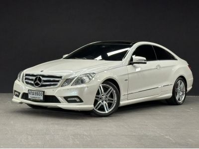 วิ่งน้อย 80,xxx km. Mercedes Benz E250 Coupe AMG Top ปี 2011