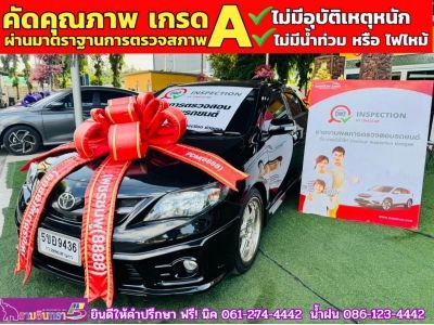 TOYOTA ALTIS 1.8 TRD Sportivo ปี 2013