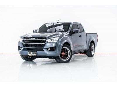 ISUZU D-MAX 1.9 S DA SPACECAB 2023