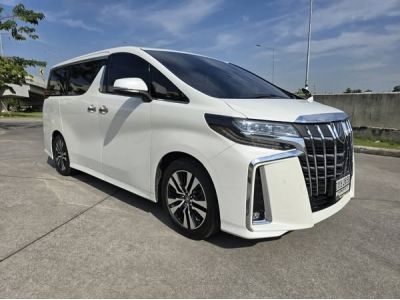 Alphard 2.5 S C Package ปี 2020 รถผู้บริหาร