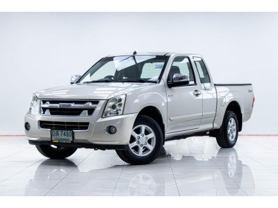 ISUZU D-MAX 2.5 SLX SPACECAB  2010