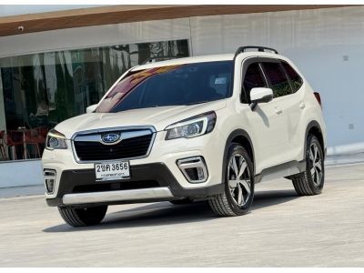 SUBARU FORESTER 2.0 S EYESIGHT 2021