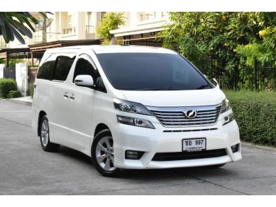 2012 TOYOTA VELLFILE 2.4V AT