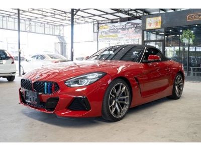 BMW Z4 M40i 2020