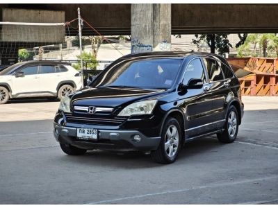 Honda CR-V 2.0 E auto ปี 2008