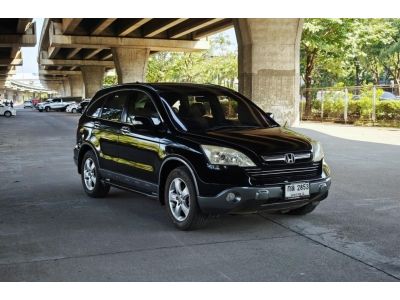 Honda CRV 2.0 E auto ปี 2008