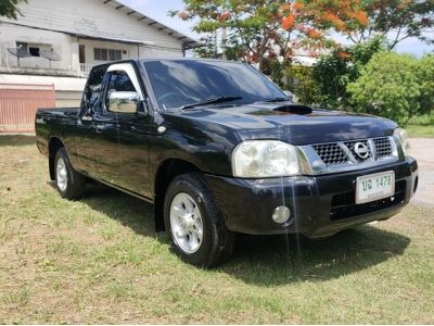 NISSAN FRONTIER 2.5 CAB MT ปี 2006 รถกระบะพร้อมใช้ ขายถูก T.086-527-9533