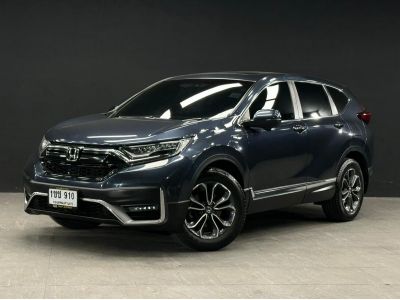 Honda CR-V 2.4 ES 4WD 5ที่นั่ง ปี 2020 วิ่ง 130,000 km.