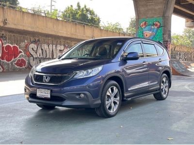 Honda CR-V 2.4 EL 4WD ปี 2013 ไมล์ 212,343 km.