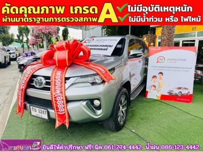 TOYOTA FORTUNER 2.8 V 4WD ปี 2018