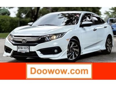 Honda Civic FC 1.8 EL เกียร์ออโต้ ปี 2017