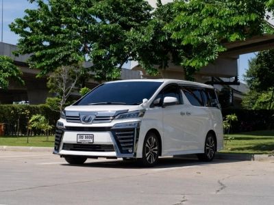 Toyota Vellfire 2.5 ZG Edition 2018 จด 2019