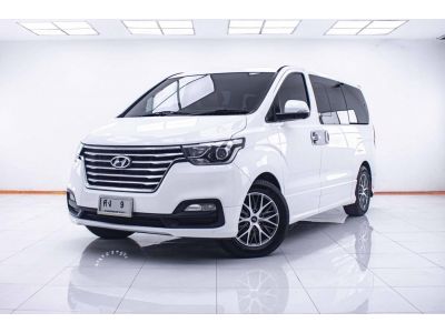 HYUNDAI GRAND STAREX 2.5 VIP 2019