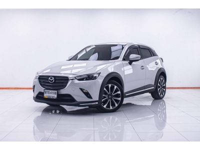 MAZDA CX-3 2.0 S 2019