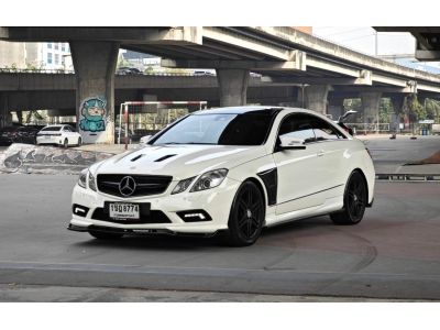 Benz E250 Coupe AMG W207