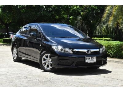 Honda Civic FB 1.8S auto รถสวย พร้อมขับ