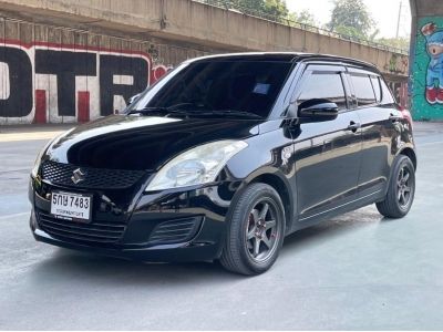 Suzuki Swift 1.25 GL ปี 2017 ไมล์ 59,239 km.