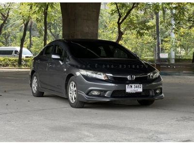 Honda Civic FB 1.8 S Auto ปี 2013