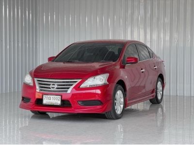 ปี2012จด2014 NISSAN SYLPHY 1.6 S M/T เบนซิน