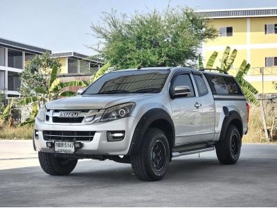 ISUZU D-max Space Cab 2.5Z Hi-lander VGS 2015