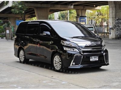 Toyota VELLFIRE 2.4 V ปี 2009