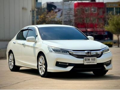 HONDA ACCORD 2.4 EL i-VTEC TOP 2016 รถสวย ประวัติดีชัดเจน ราคาถูก