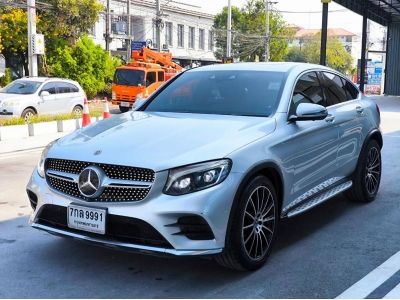 2019 Benz GLC250 Coupe AMG PLUS 4 MATIC สีเทา วิ่งเพียง 116,XXX KM.