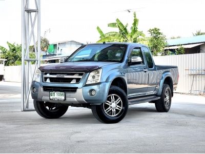 Isuzu D-max Hi-lander 2.5 Ddi  ปี 2011โทร.0922639576 เอ๋