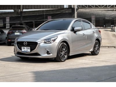 โตโยต้าชัวร์ ฟรีดาวน์ ผ่อน 4xxx บาท Mazda2 1.3 High Connect A/T ปี 2018