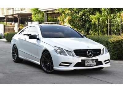 Mercedes-benz E200 CGI COUPE เบนซิน เกียร์AT ปี 2013 สี:ขาว ไมล์9x,xxx Km.