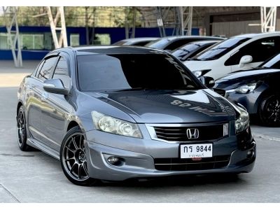 Accord 2.4EL สวยมีเสน่ห์ พร้อมใช้ มีจอดแอนดรอย ชุดแต่งครบ