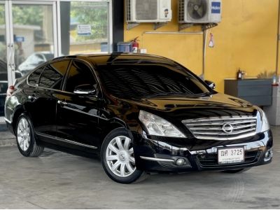 รถมือสอง เทียน่า NISSAN TEANA 2.5 250 XV V6 ปี 2009 เบนซิน ไม่เคยติดแก๊ส ขายเงินสด บริการส่งรถถึงบ้านทั่วไทย