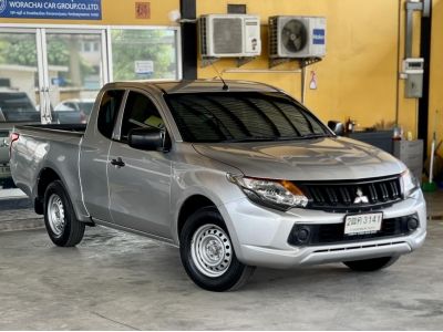 รถมือสอง ไทรทัน Mitsubishi Triton MEGA CAB 2.5 GL ปี2016 จดปี2017 ดีเซล เกียร์ธรรมดา บริการส่งรถถึงบ้านทั่วไทย