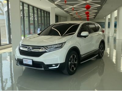 HONDA CR-V 2.4EL (4WD) 2018 ศูนย์ฮอนด้าจำหน่าย ออกรถฟรีทุกค่าใช้จ่าย