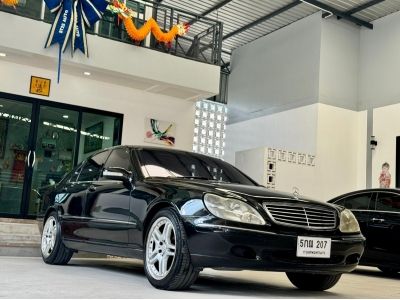 Benz S280 W220 ปี2000 รถสวย พร้อมใช้