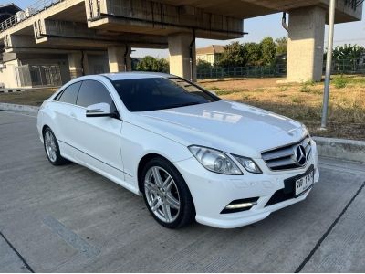 2013 Benz E200 CGI COUPE 1.8 AT  2ประตู ขาย 575000 สอบถาม  เอกสารครบ ขับดีมาก ไมล์72000โล  ภายในดำ สวย สอบถาม 08 5 33 7 5537