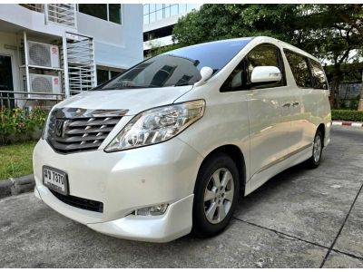 ไมล์แท้ 120,000 กม. Toyota Alphard 2.4 V ท๊อปสุด sunroof Minorchange auto ปี 2012